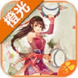 短九美人计殇游戏