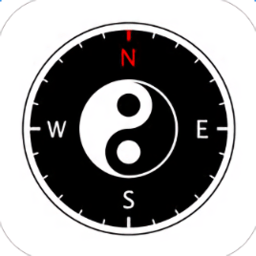 中国风水罗盘官方版(风水罗盘实景)