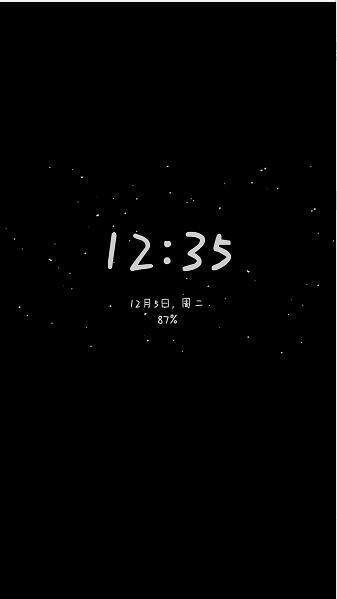 三星息屏提醒软件 v1.5.2 安卓版0
