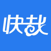 快哉手机软件