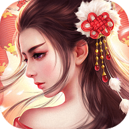 千侠传乐嗨嗨手游