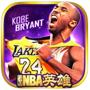nba 2k9手游中文版