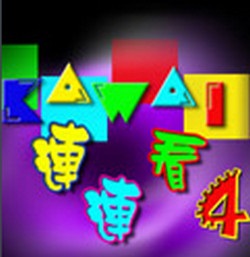 宠物连连看3.1电脑版