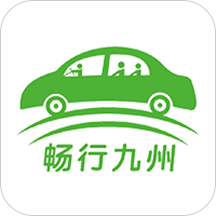畅行九州app下载