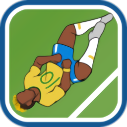 翻滚的内马尔中文修改版