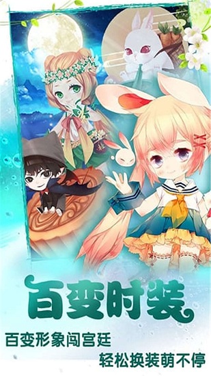 晋安阳光餐饮手机版 v6.8.9 安卓版0