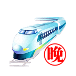 火车晚点查询软件下载