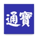 富士康鹏鼎通宝ios最新版本