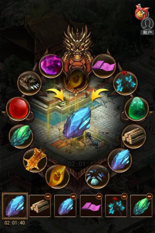 三国纷争中文最新版 v1.0 安卓版 2