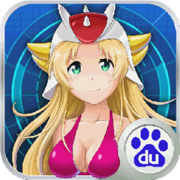 机器人少女z手游