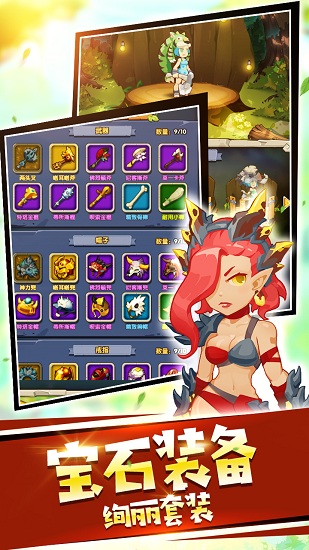 益玩宠物起源手机版 v1.17.22.16 安卓版2