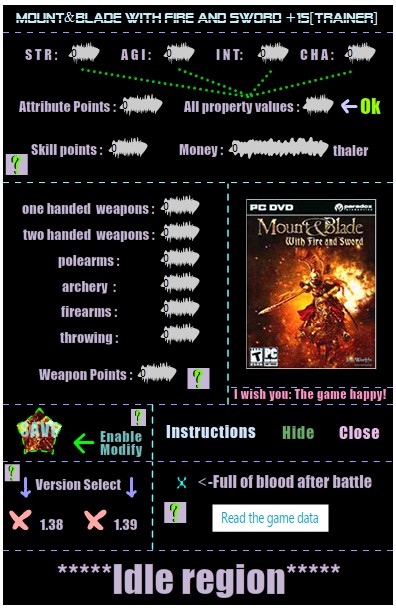 骑马与砍杀火与剑属性修改器