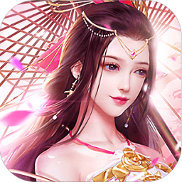 不朽凡人益玩游戏