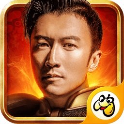 贪玩蓝月单机最新版