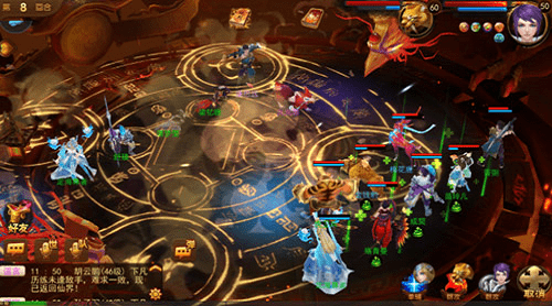 道无边九游游戏 v12.26.3 安卓版3