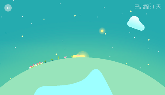 Kreator星季游戏 v3.3 安卓最新版0