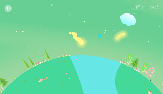 Kreator星季游戏 v3.3 安卓最新版3