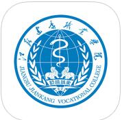 江苏健康就业app下载