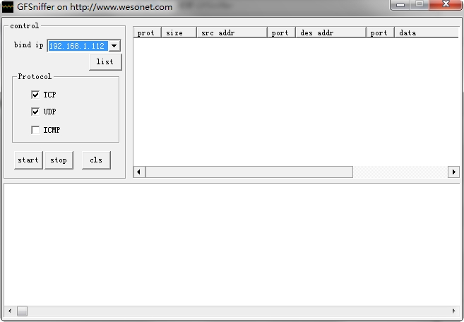gfsniffer网站抓包工具 v1.2 绿色版0