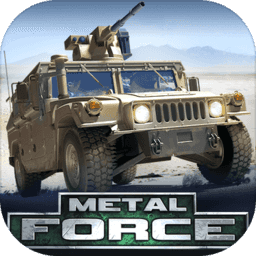 钢铁力量腾讯游戏