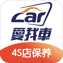 北京爱我车手机版