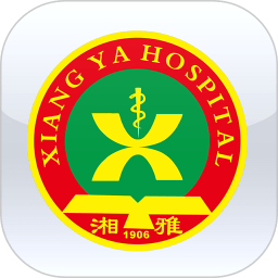 掌上湘雅医院app