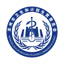 健康苏州掌上行客户端