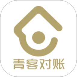青客宝app最新版本