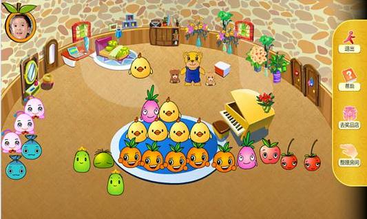 巧兔幼儿识字免费 v2.3.0 最新版1