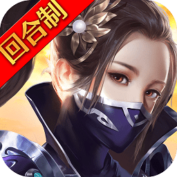 楚乔传变态版下载