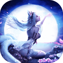 逸仙诀手游九游版下载