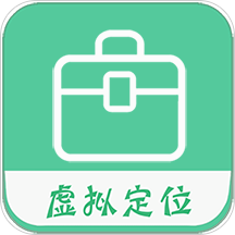 钉钉定位助手app