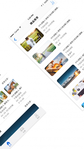 下班加油站软件 v3.0.19 安卓最新版0