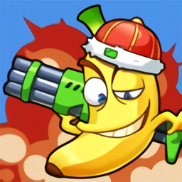 植物保卫萝卜最新版