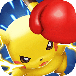 口袋超萌送满级vip版