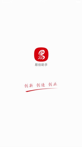 康美易创app