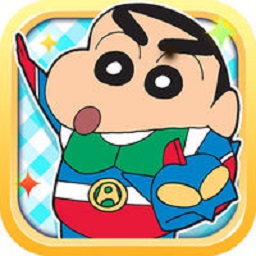 蜡笔小新大冒险手游