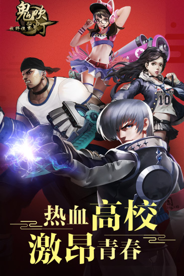 鬼吹灯之牧野诡事变态版