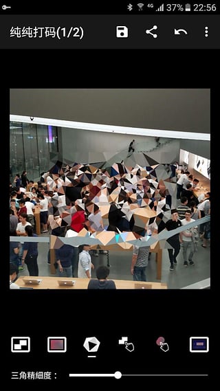 纯纯打码(手机打码软件) v4.8.0 安卓版0