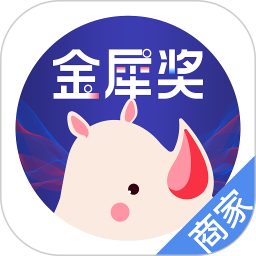 婚礼纪商家版手机版