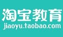 淘宝教育客户端