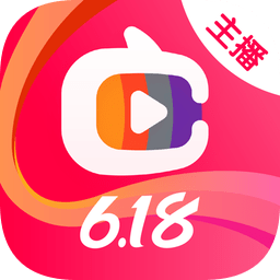 淘宝直播主播专用客户端