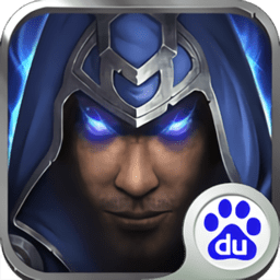 全民暗黑无限元宝版