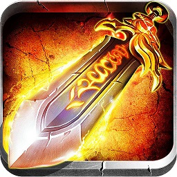 圣域传奇内购修改版