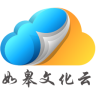 如皋文化云手机版