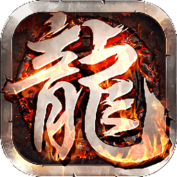 赤沙龙城九游游戏