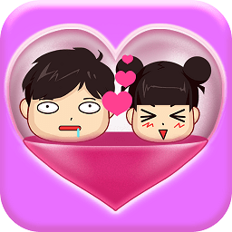 球球抱一抱手机版