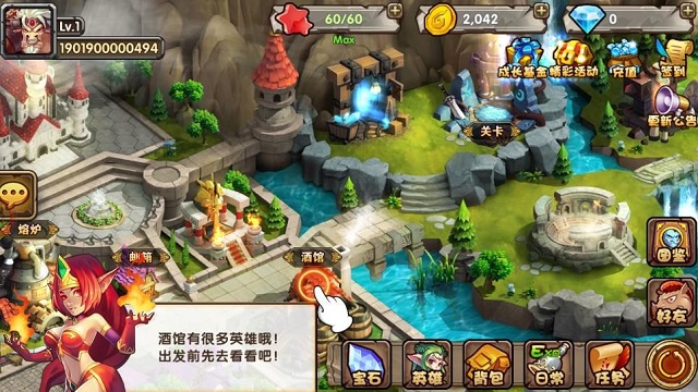 超能部落手游 v1.0.1 安卓版2