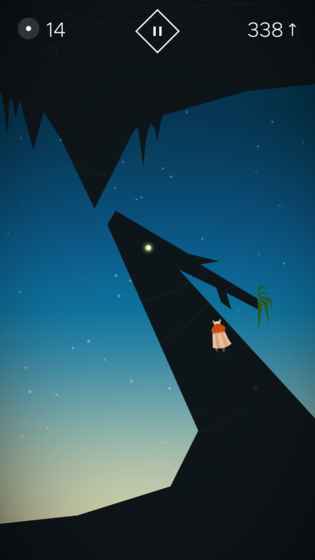 fern flower游戏 v1.4 安卓版1