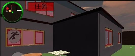 章鱼哥怪邻居游戏